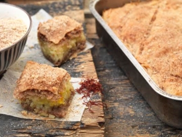 Ρυζόπιτα Κοζανίτικη ή Μπουρέκι της νύφης