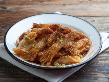 Κουρκουμπίνια