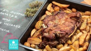 Αρνί στο φούρνο με πατάτες KEEP COOKING YOUTUBE