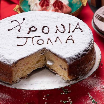 βασιλόπιτα τσουρέκι