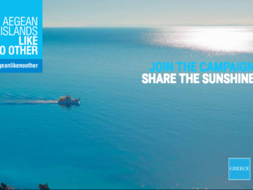 #aegeanlikenoother – Κάνε δυνατή την Ελλάδα μαζί με την Περιφέρεια Ν.Αιγαίου