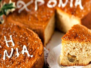 Η ιστορία της βασιλόπιτας: η τύχη, η ευλογία, η παράδοση και το νόμισμα της νέας χρονιάς