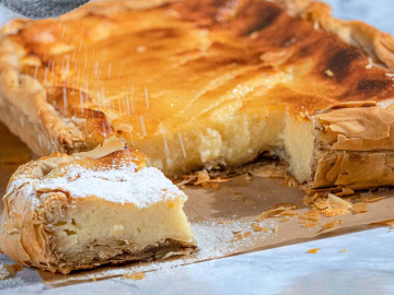 Γαλατόπιτα Καρδίτσας