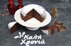 Βασιλόπιτα με σοκολάτα στόλισμα βασιλόπιτασ στολισμόσ βασιλόπιτασ διακόσμηση βασιλόπιτασ στολίδια για βασιλόπιτα σχέδια για βασιλόπιτα
