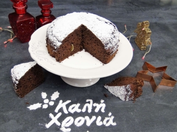 Βασιλόπιτα με σοκολάτα