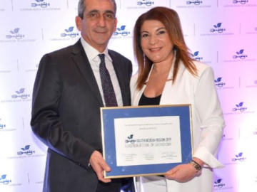 Απονεμήθηκε ο τίτλος “European Region of Gastronomy 2019” στη Π.Ν.Α , με πρέσβειρα την Αργυρώ Μπαρμπαρίγου