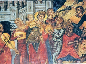 Τι είναι και τι σημαίνει ότι άνοιξε το τριώδιο;