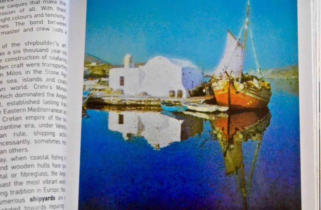 http://www.greekgastronomyguide.gr/wp-content/uploads/2017/09/rsz_dsc_1530-1024x669.jpg