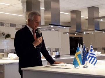 Το πρωινό του Νοτίου Αιγαίου παρουσιάστηκε στη Στοκχόλμη