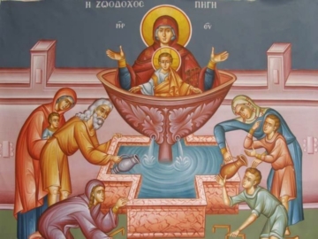 Ξέρετε τι είναι η εβδομάδα της Διακαινησίμου;