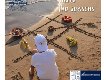 Η μύηση των επισκεπτών στα μυστικά της γαστρονομίας του Νοτίου Αιγαίου έχει όνομα: “Be a local”