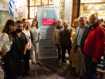 Στην Κάλυμνο με τη δράση “Aegean mamas know best”