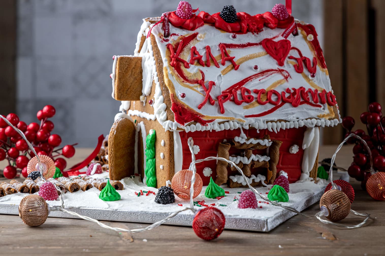 Χριστουγεννιάτικο μπισκοτόσπιτο (Gingerbread house)