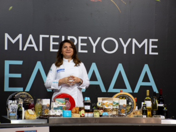 Γευτήκαμε όλη την Ελλάδα στην 6η ΕΞΠΟΤΡΟΦ