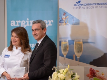 Η Αργυρώ Μπαρμπαρίγου και η περιφέρεια Νοτίου Αιγαίου στο National Geographic Traveller Food Festival 2019, στο Λονδίνο