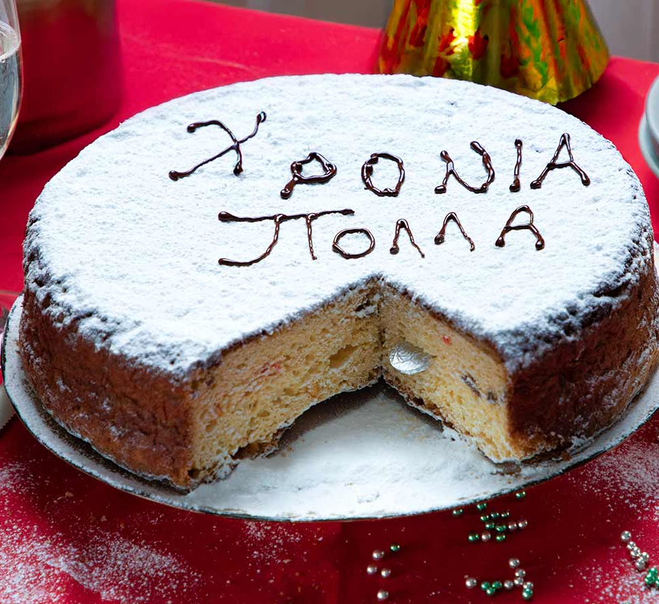 βασιλοπιτα τσουρεκι