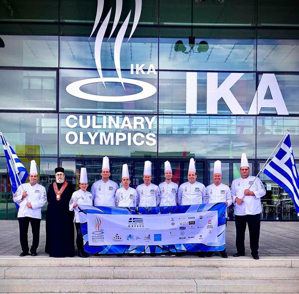 ολυμπιακοί αγώνες μαγειρικής ΙΚΑ/Culinary Olympics 2020 Γερμανία Στουτγκαργη χάλκινο μετάλλιο Λέσχη Αρχιμαγείρων Βορείου Ελλάδος