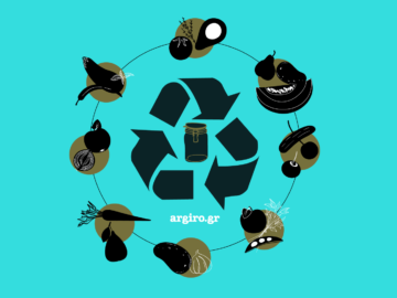 Food Waste: Πως να μειώσετε τη σπατάλη του φαγητού
