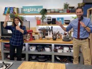 Στείλτε μου τη συνταγή σας!