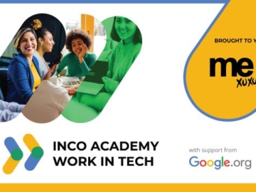 INCO Academy – Work in Tech : Πρόγραμμα 670 υποτροφιών στην Τεχνολογία από τη MExoxo και την INCO Academy