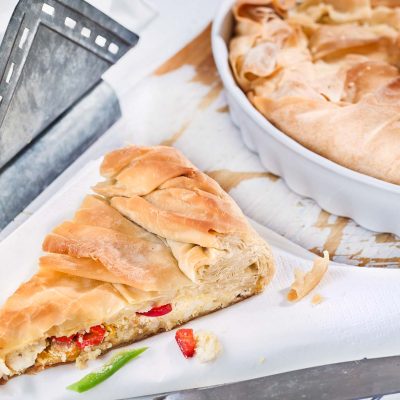 Πιπερόπιτα εύκολη