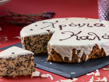 Βασιλόπιτα κέικ με γλάσο