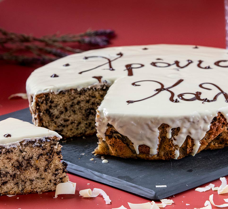 βασιλοπιτα κεικ