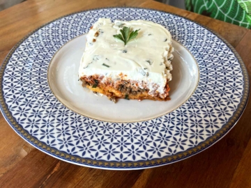 Κεϊμά γιαουρτλού