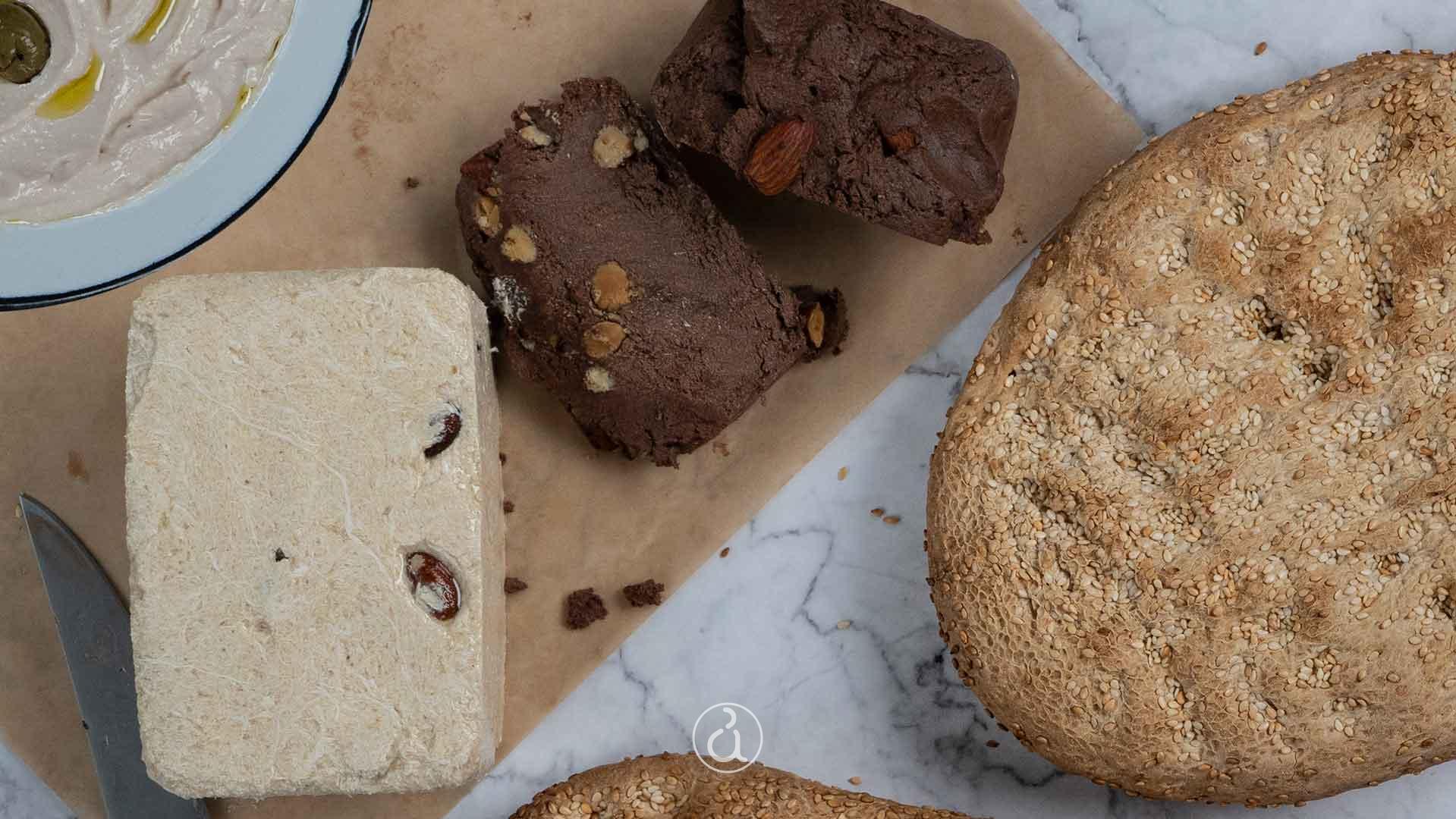 Χαλβάς ο πολυπολιτισμικός Χαλβάς ο πολυπολιτισμικός