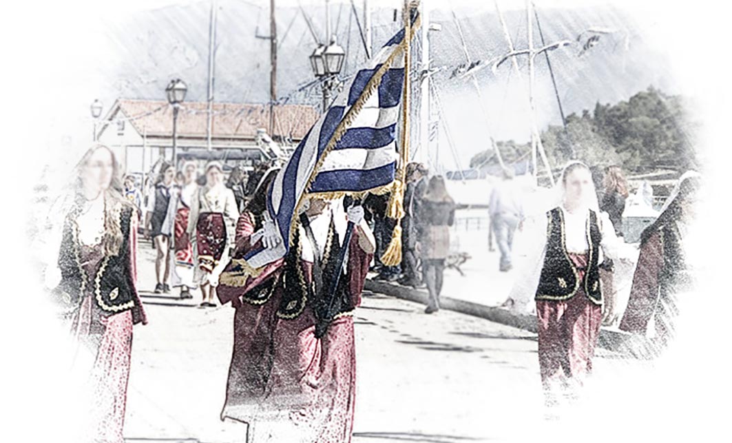 Η παρέλαση είχε τη δική της ιστορία, ιστορία μνήμης με παράδοση Η παρέλαση είχε τη δική της ιστορία, ιστορία μνήμης με παράδοση