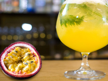 Passion fruit: Το φρούτο του πάθους με πλούσια αρώματα