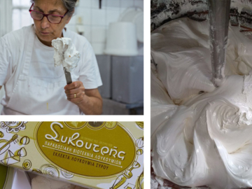 Σύρος: Γνωρίστε το συριανό λουκούμι μέσα από το Λουκουμοποιείο Συκουτρή