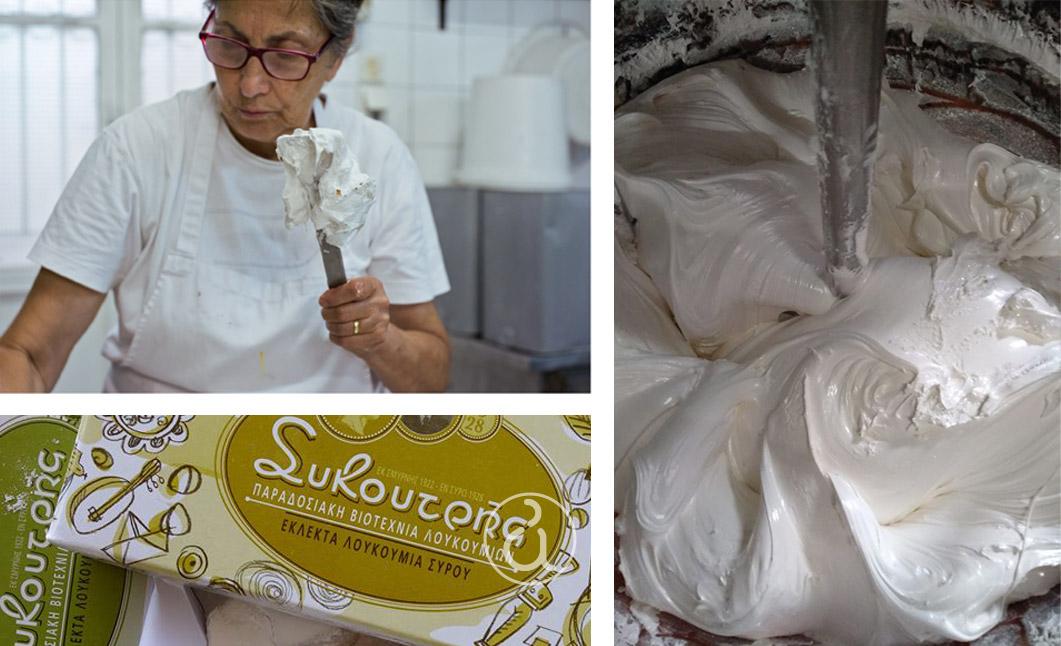 Σύρος: Γνωρίστε το συριανό λουκούμι μέσα από το Λουκουμοποιείο Συκουτρή