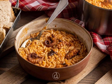 Χταπόδι γιουβέτσι