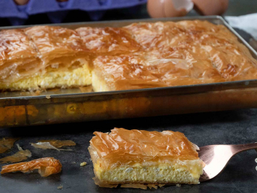 Εύκολη τυρόπιτα