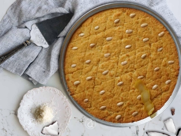 Μπασμπούσα