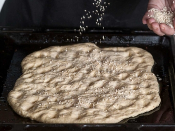 Μυστικά πως να φτιάξεις: Την αυθεντική λαγάνα