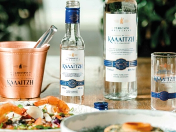 Τσίπουρο, ιδανικό για να συνοδεύσετε τους μεζέδες των γιορτών