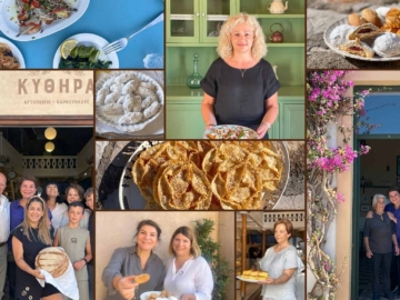 Συνταγές των Κυθήρων