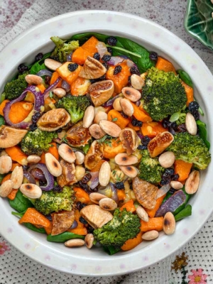 Σαλάτα με ψητά λαχανικά