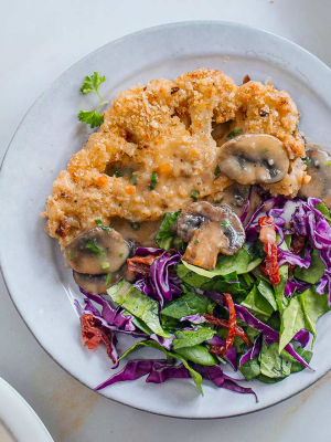 Τραγανό κουνουπίδι στο φούρνο με κρούστα