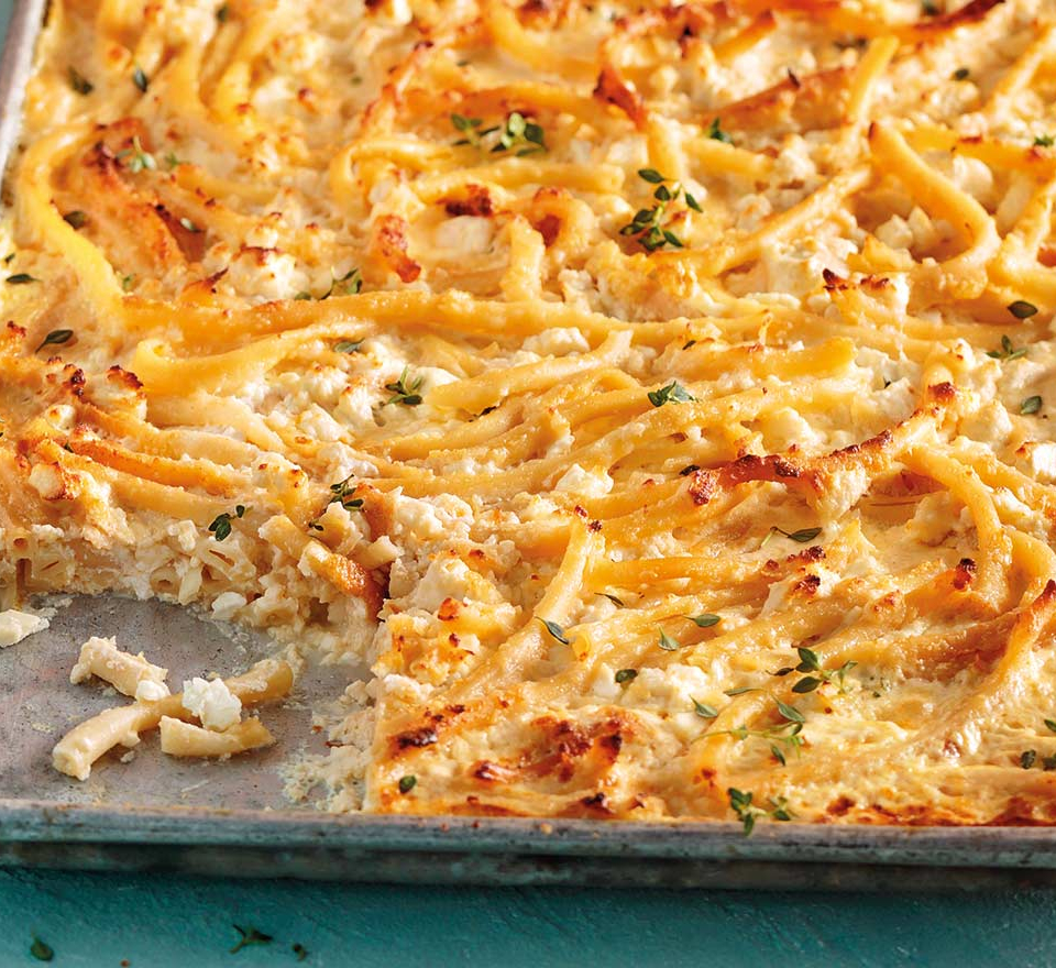 μακαρονια με τυρια στο φουρνο